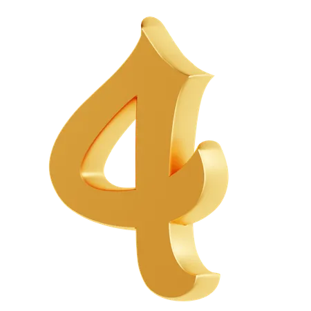 Four Number  3D Icon