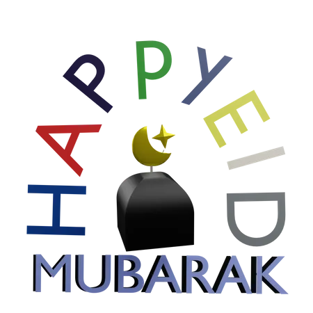 Frohes Eid Mubarak  3D Sticker