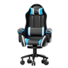 gaming chair 3d illustration