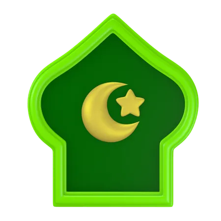 Gate Ramadan  3D Icon