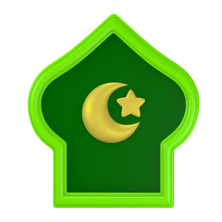 Gate Ramadan  3D Icon