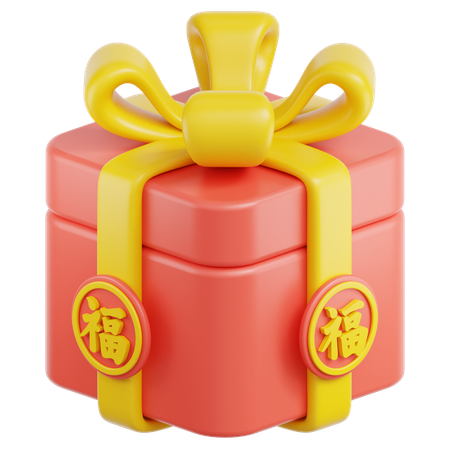 Geschenke zum chinesischen Neujahr  3D Icon