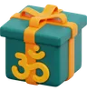 Gift