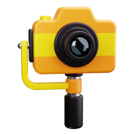 Gimbal  3D Icon