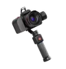 Gimbal With Camera