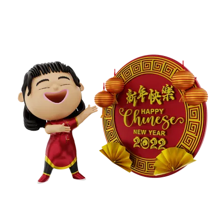 Girl singing on Chinese new year  3D Illustration