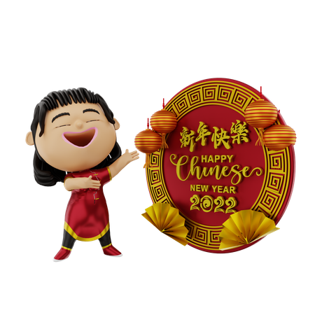 Girl singing on Chinese new year 3D Illustration