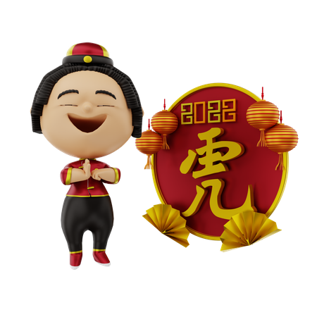 Girl worshiping on Chinese new year 3D Illustration