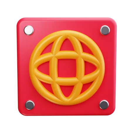 Globus  3D Icon