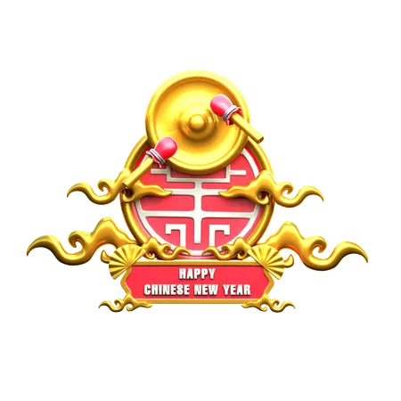 Gong chino  3D Icon