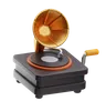 Gramophone