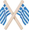 Greece Flag