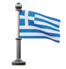 Greece Flag