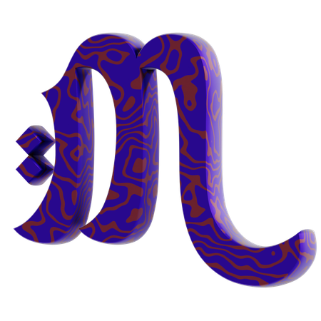 H alphabet  3D Icon