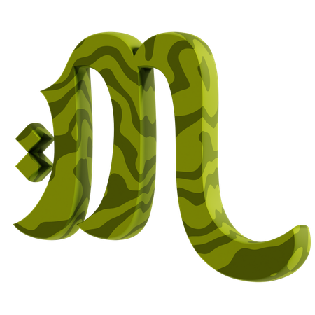 H alphabet  3D Icon