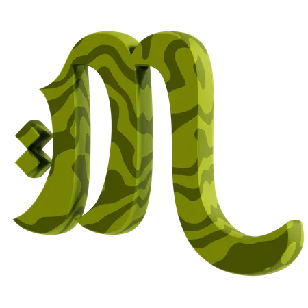 H alphabet  3D Icon