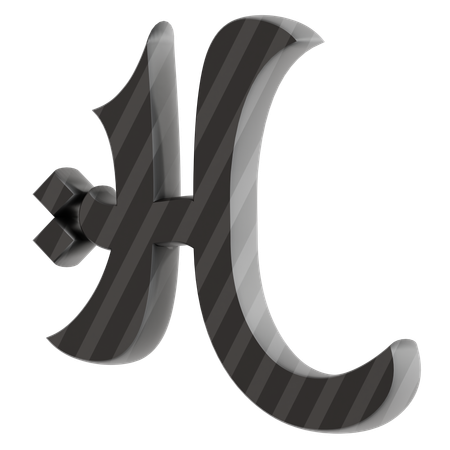 H Alphabet  3D Icon