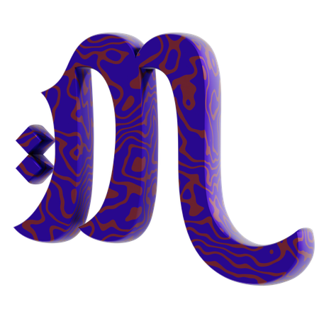 H Alphabet  3D Icon