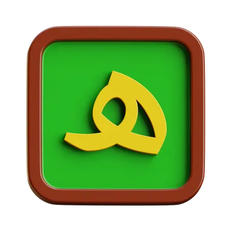 Ha’ (H)`  3D Icon