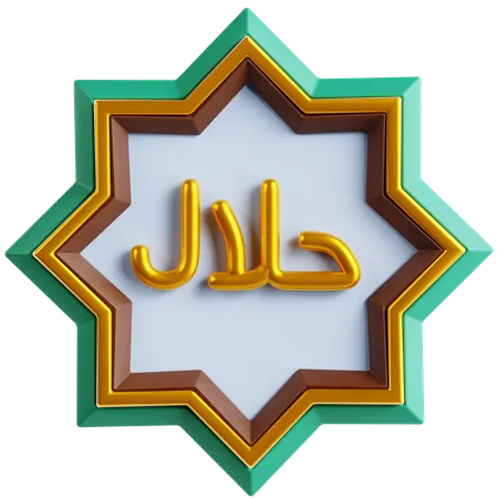 Halal Sign 3 D Icon 3D Icon