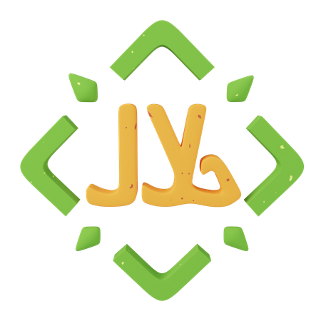 Halal  3D Icon