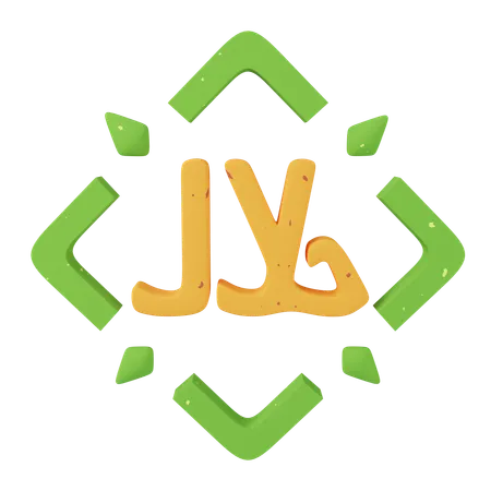 Halal  3D Icon