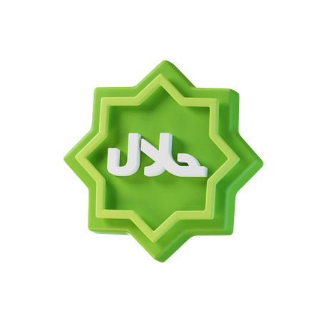 Halal  3D Icon