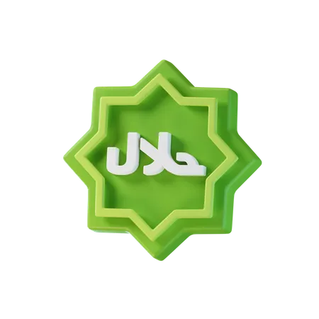 Halal  3D Icon