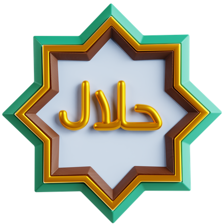 Halal  3D Icon