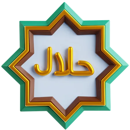 Halal  3D Icon