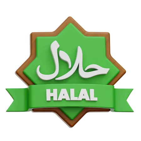 Halal  3D Icon