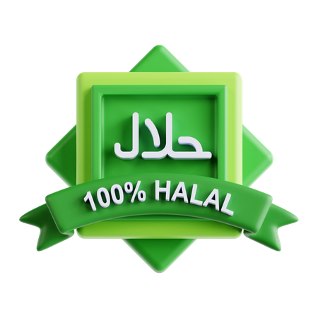 Halal  3D Icon