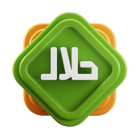 Halal  3D Icon