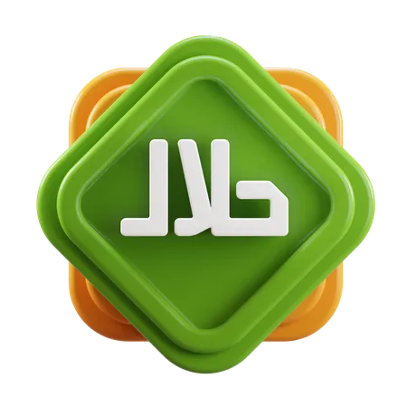 Halal  3D Icon