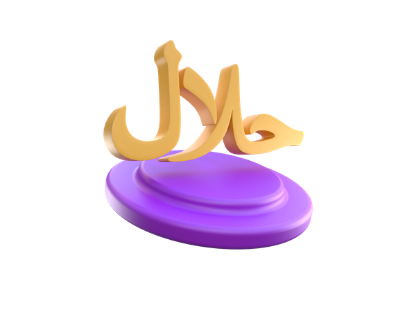 Halal  3D Icon