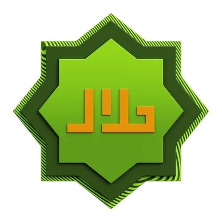 Halal  3D Icon