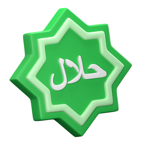 Halal  3D Icon