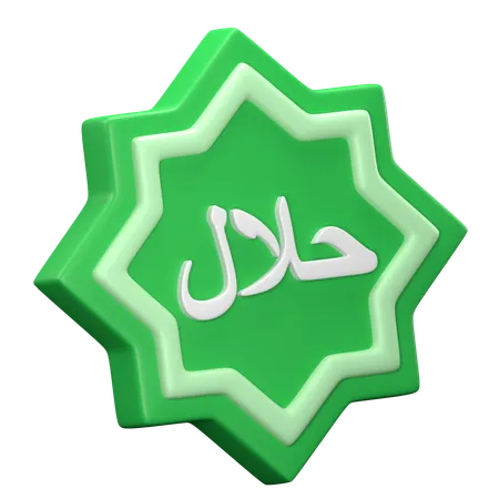 Halal  3D Icon