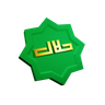 emoji halal