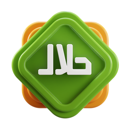 Halal 3D Icon