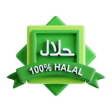 Halal  3D Icon
