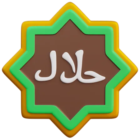 Halal Badge Ramadan 3 D Icon 3D Icon