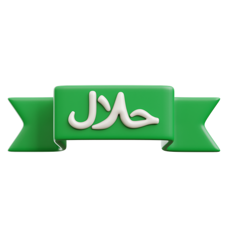 Halal Badge  3D Icon