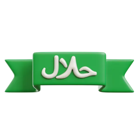 Halal Badge  3D Icon