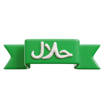 Halal Badge  3D Icon