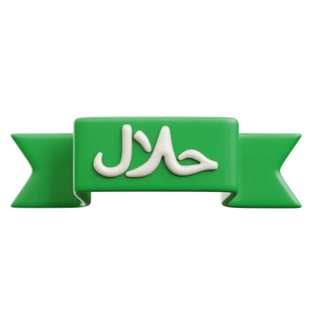 Halal Badge Ribbon 3 D Illustration 3D Icon