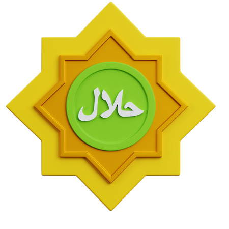 Halal Caligraphy  3D Icon