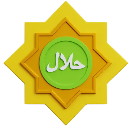 Halal Caligraphy  3D Icon