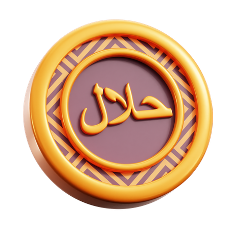 Calligraphie halal  3D Icon