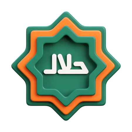 Halal Calligraphy  3D Icon